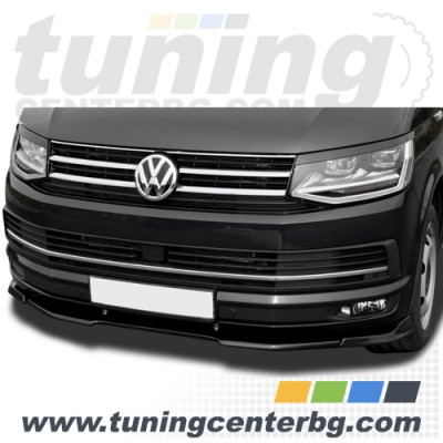 ПРЕДЕН СПОЙЛЕР ЗА VW TRANSPORTER T6 /2015 - 2019/